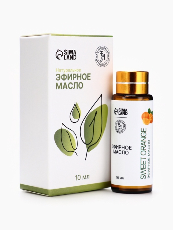 Эфирное масло "Сладкий апельсин", 10 мл, с пипеткой
