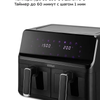 Аэрогриль электрический КТ-2265 2 поддона по 4,3 л 2700 Вт Аэрогриль электрический КТ-2265 2 поддона по 4,3 л 2700 Вт