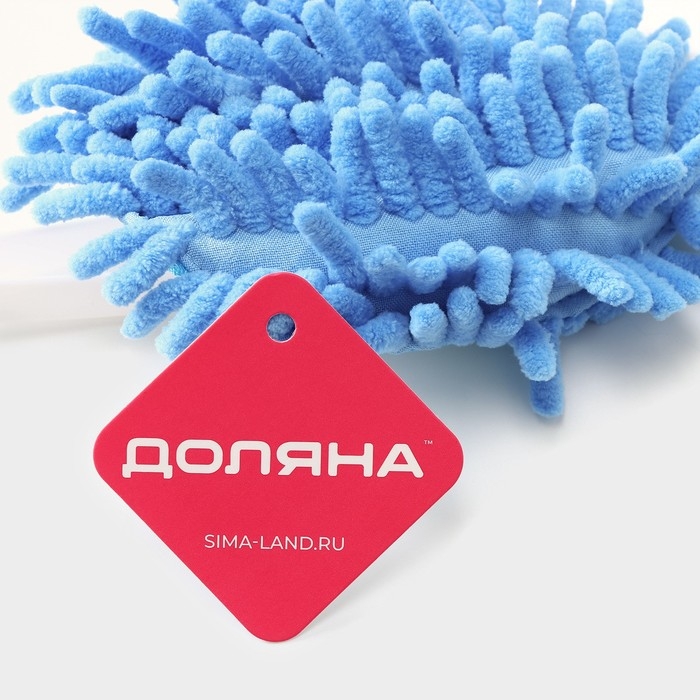 Щётка для удаления пыли Доляна, 28 см, МИКС