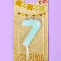 Свеча в торт &laquo;Цифра 7&raquo;, светящаяся голубая, 9 см