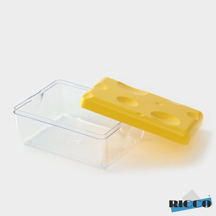 Контейнер для сыра RICCO, 16&times;11&times;7см, цвет жёлтый