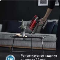 Беспроводной пылесос X-Force Flex 12.60 Animal Care TY98A9WO