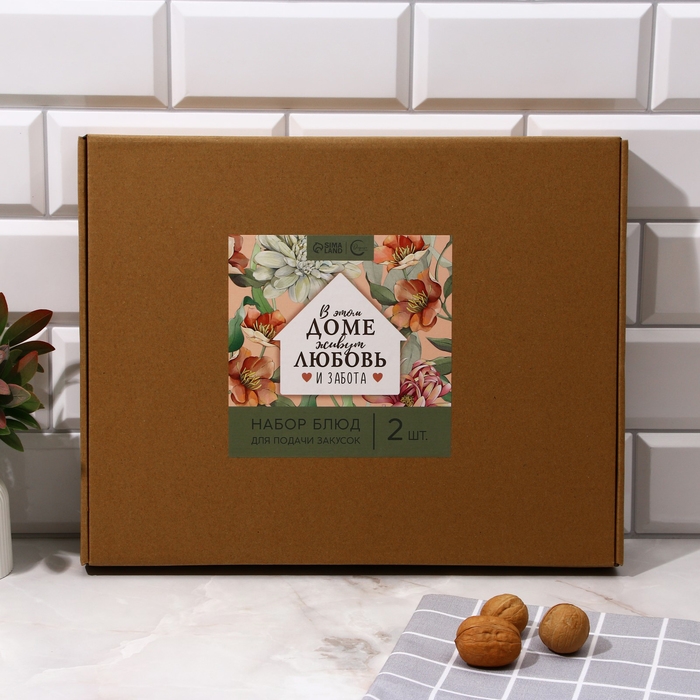 Менажница, набор 2 шт., дерево &laquo;Посуда: домашние мелочи&raquo;, домик 24х21 см., мена жница 40х12.3 см.