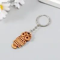 Брелок пластик под глину "Филин" 3,5х1,7 см