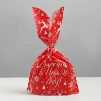 Мешок подарочный &laquo;Счастья в Новом году&raquo;, 16 х 13 см