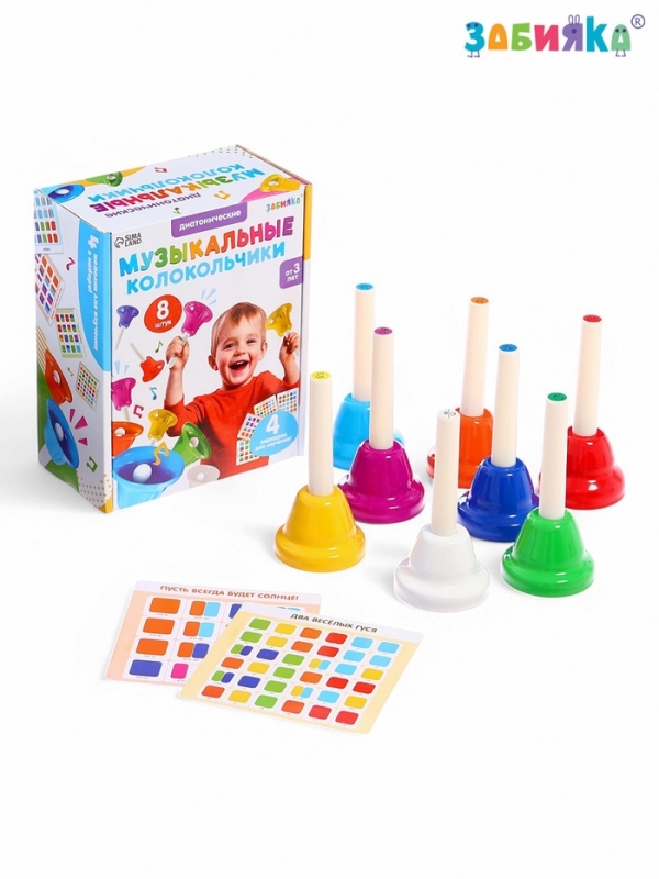 Музыкальные диатонические колокольчики, набор 8 шт., 4 мелодии для изучения