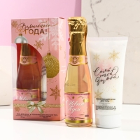 Новогодний подарочный набор косметики &laquo;Волшебного года&raquo;, гель для душа во флаконе шампанское 250 мл и крем для тела 200 мл, Новый Год