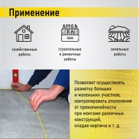 Шнур нейлоновый разметочный ТУНДРА, на катушке, 1.5 мм х 30 м Шнур нейлоновый разметочный ТУНДРА, на катушке, 1.5 мм х 30 м