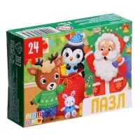 Пазл &laquo;В ожидании Нового года&raquo;, 24 детали