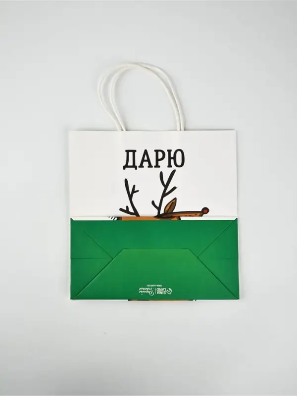 Набор пакетов крафтовых &laquo;Новогодний праздник&raquo;