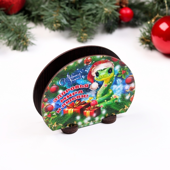 Новый год. Салфетница с символом года №3 "Змейка с подарками", 13х10х5 см