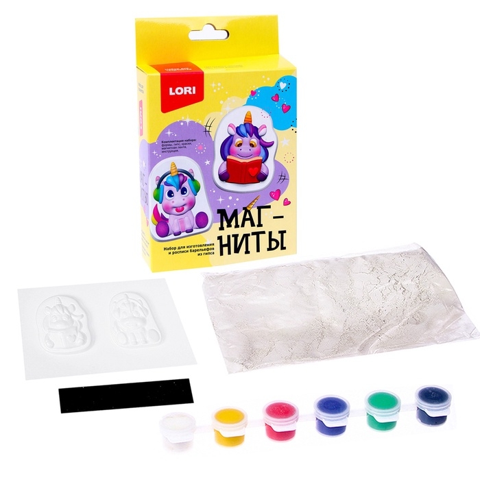 Магниты из гипса &laquo;Озорные непоседы&raquo;