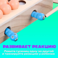 Детский развивающий набор «Волшебство» 16 × 16 × 3,2 см Детский развивающий набор «Волшебство» 16 × 16 × 3,2 см