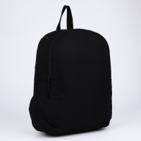 Рюкзак школьный текстильный NAZAMOK, 38х14х27 см, цвет чёрный