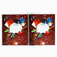 Подарочный набор на выпускной 8 предметов &laquo;Сила в знаниях!&raquo;