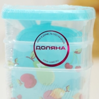 Набор банок для сыпучих Доляна &laquo;Клумба&raquo;, 250 мл, 3 шт, цвет МИКС