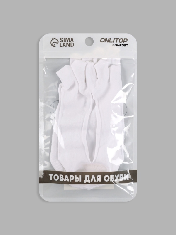 Корректоры-разделители для пальцев ног (капрон) универс 36-42р-р (пара) бел пак ОТ Корректоры-разделители для пальцев ног (капрон) универс 36-42р-р (пара) бел пак ОТ