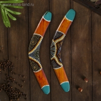 Сувенир Бумеранг черный с узором 41х13х1 см МИКС