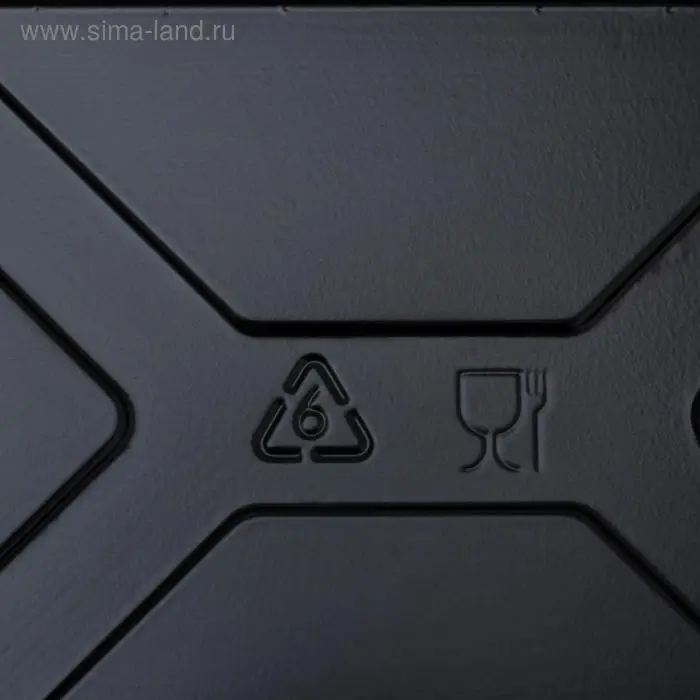 Контейнер для торта пластиковый одноразовый с крышкой УТ-84, 15,3&times;11,6&times;8,2 см, внутренний 13&times;9,3&times;8,1 см, прозрачный