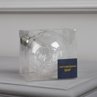 Ёлочный шар &laquo;Ледяной узор&raquo;, батарейки, 1 LED, свечение RGB