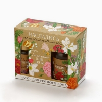 Подарочный набор: Диффузор ароматический палочки, ароматизатор для дома 30 мл. и ваза 125 мл. &laquo;Аромадиффузор: Счастье рядом&raquo;, аромат цветочный.