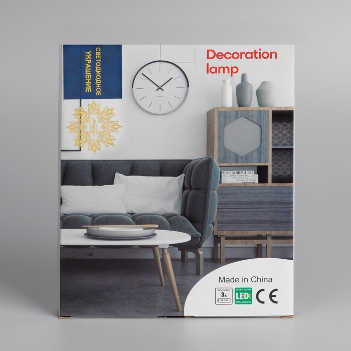 Неоновая вывеска &laquo;Ноты&raquo; 19 &times; 21 см, батарейки ААх3 (не в комплекте), USB, свечение розовое