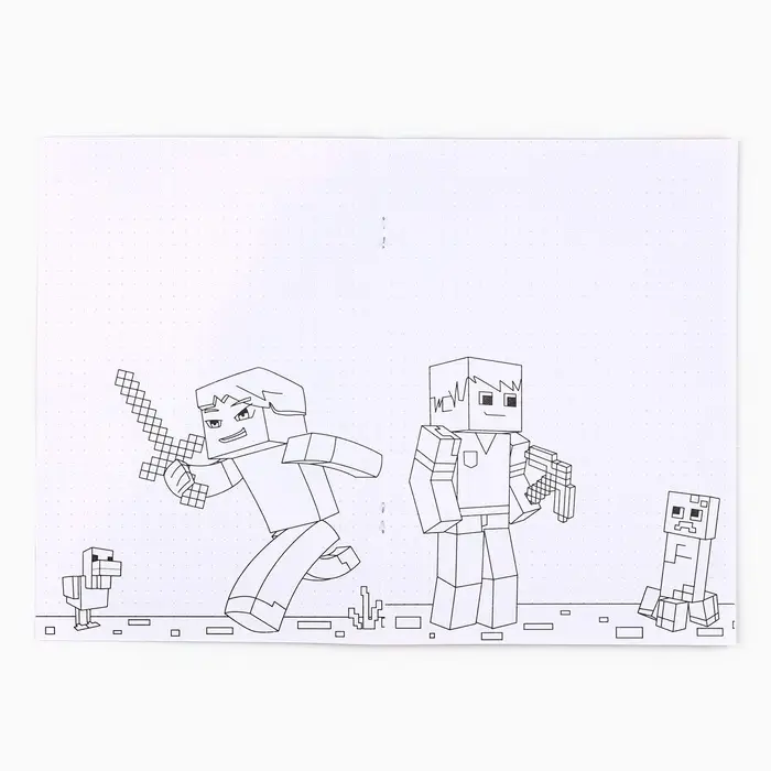 Блокнот раскраска А5, 8 страниц &laquo;Настоящему герою&raquo;