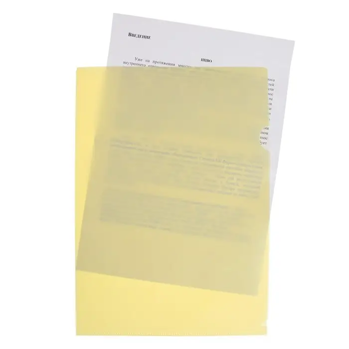 Папка-уголок, А4, 180 мкм, Calligrata, прозрачная, пастельная, молочная