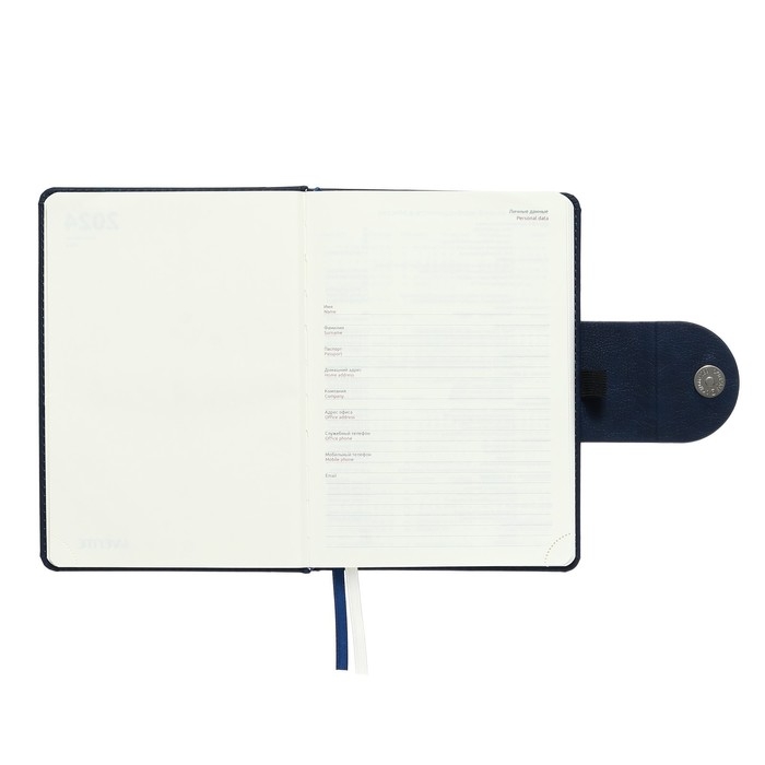 Ежедневник датированный 2024 A5 176 листов, deVENTE.Norwich, твёрдая обложка с поролоном из искусственной кожи, ляссе, кремовый блок 70 г/м2, синий Ежедневник датированный 2024 A5 176 листов, deVENTE.Norwich, твёрдая обложка с поролоном из искусственной кожи, ляссе, кремовый блок 70 г/м2, синий