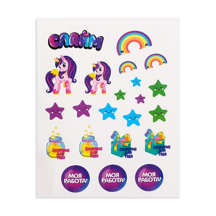 Набор для опытов &laquo;Фабрика слаймов&raquo;