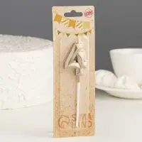 Свеча в торт на шпажке &laquo;Алмаз&raquo;, цифра 4, шампань, 5&times;2.6 см