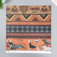 Бумага для скрапбукинга двусторонняя "Африка" плотность 180 гр 30,5х32 см