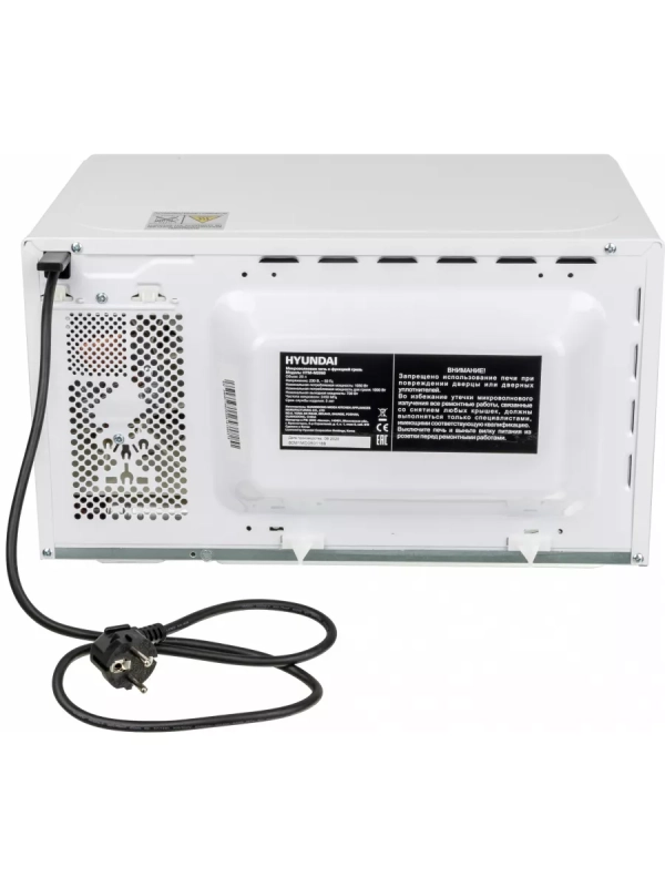 Микроволновая Печь HYM-M2060 20л. 700Вт белый