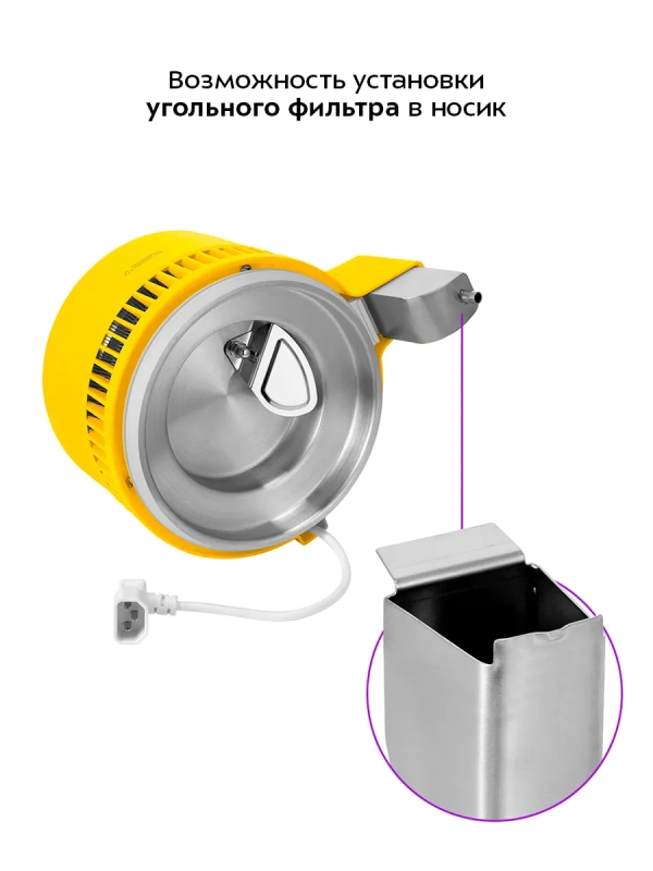 Дистиллятор для воды КТ-6322 - 4 л