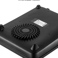 Индукционная плита настольная КТ-158 - 1600 Вт