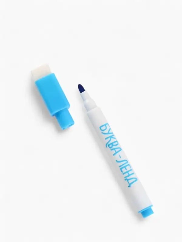 Многоразовая раскраска "Встречаем Новый год", 12 стр., 16х16 см, Малышарики