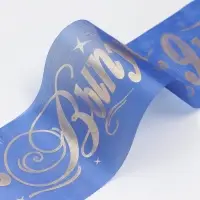 Лента на выпускной &laquo;Выпускник 9 класс&raquo;, шёлк синий фольга