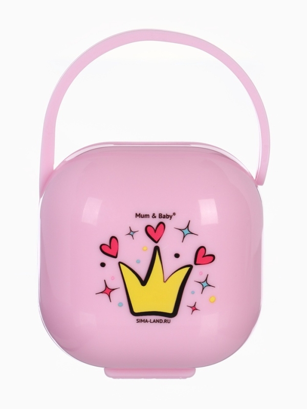 Контейнер для хранения и стерилизации детских сосок и пустышек &laquo;Принцесса&raquo;