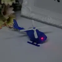 Фонарик брелок для ключей на кольце &laquo;Вертолёт&raquo;, 4.5&times;8.2&times;3.5 см, МИКС