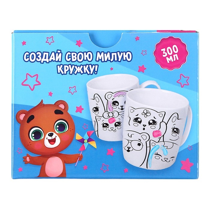 Кружка под роспись &laquo;Лапочка&raquo;, 300 мл