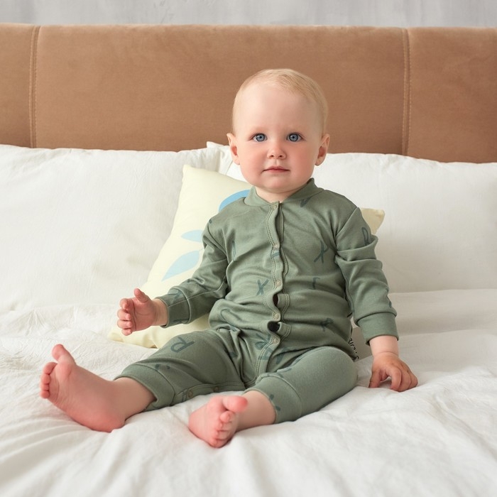 Комбинезон Крошка Я Комбинезон Крошка Я "NY", рост 68-74 см, цвет хаки