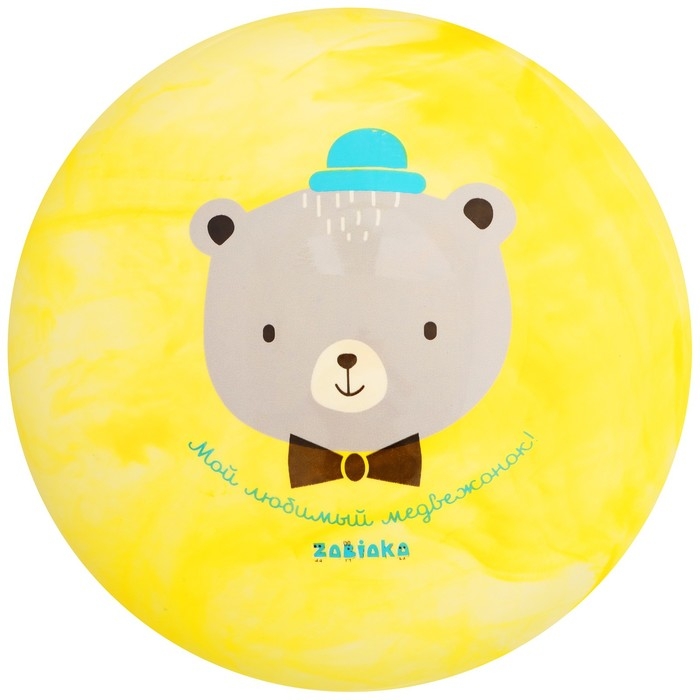 Мяч детский ZABIAKA, d=22 см, цвет МИКС