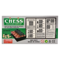 Шахматы 20 х 20 см, король h-3.3 см, d-2.5 см, доска и фигуры пластик