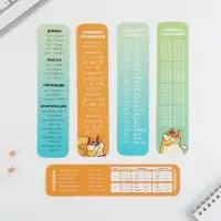 Закладки картонные, шпаргалки 5 шт &laquo;Рыжий кот&raquo;