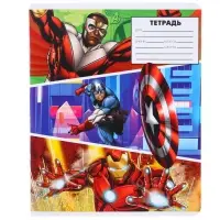 Тетрадь в линейку 24 листа, 5 видов МИКС, обложка мелованный картон, &laquo;Мстители&raquo;