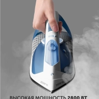 Утюг для одежды с отпаривателем PIR 2860AK 3m