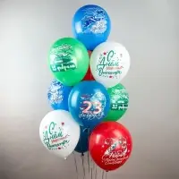 Воздушный шар латексный 12" &laquo;Праздник 23 Февраля!&raquo;, 25 шт., МИКС