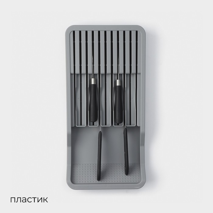 Лоток для кухонных приборов Magistro Harm, 42,5&times;20,5&times;5,2 см, раздвижная, цвет серый