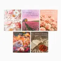 Набор мини-открыток в коробке со скрепками &laquo;Цветы&raquo;, 35 штук, 8 x 10 см