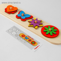 Сортер-головоломка &laquo;Сложи узор&raquo;